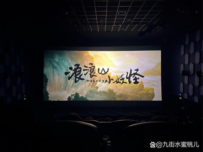 双性人被c到高潮小说的相关介绍
