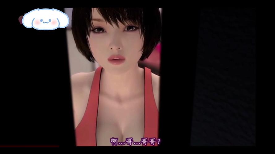 成年人毛片18的相关介绍