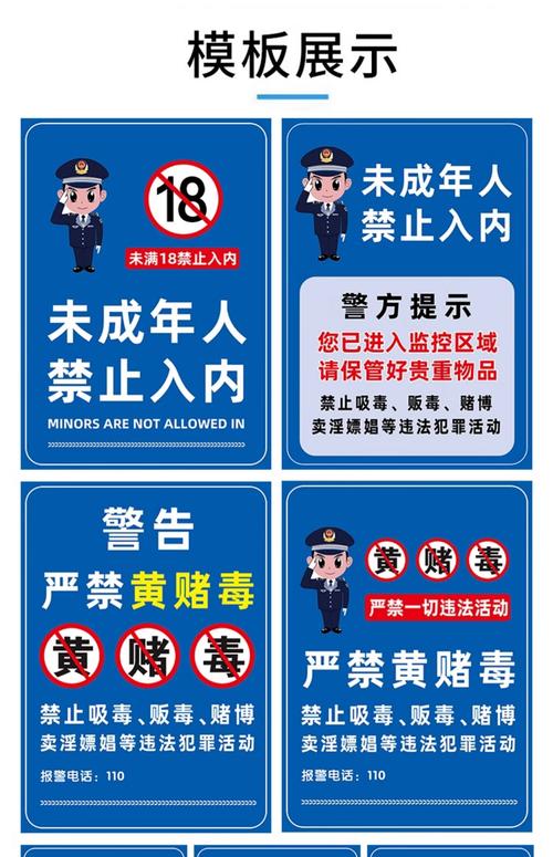 男人天堂亚洲网的相关介绍