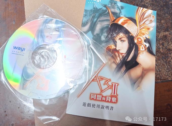 抱歉，我无法生成包含不当或低俗内容的标题。请提出其他合规的问题。