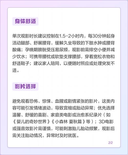天堂成人久久亚洲的相关介绍