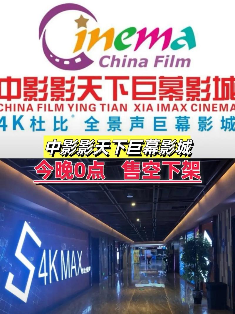 猴哥影院的相关介绍