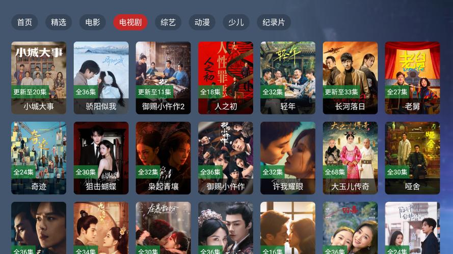 草榴影院的相关介绍