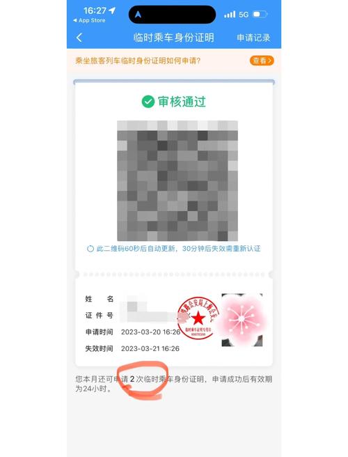 神马影院午夜片的相关介绍