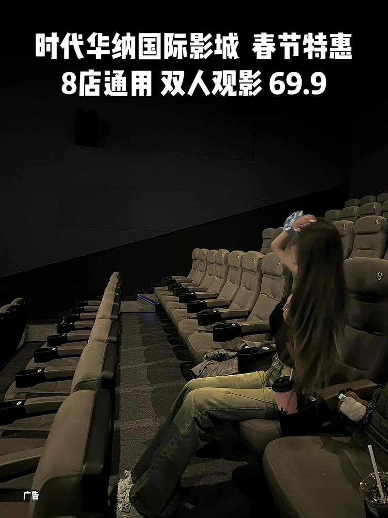 禁18岁在线观看的相关介绍