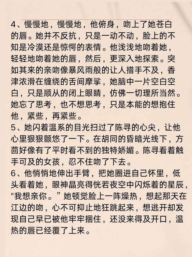 少妇特黄av一区二区三区的相关介绍