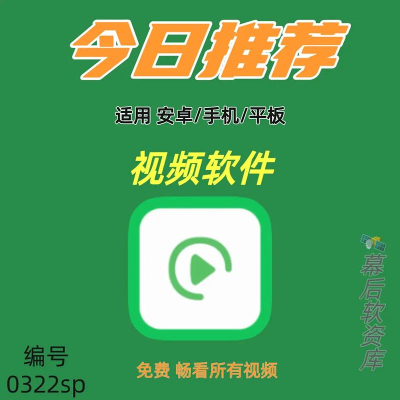 被老师操到哭的相关介绍