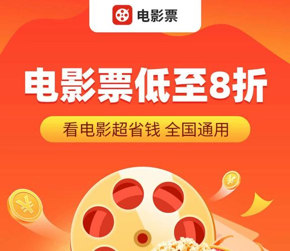 神马午夜dy888电影院的相关介绍