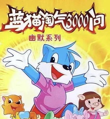 91人妻啪啪啪的相关介绍