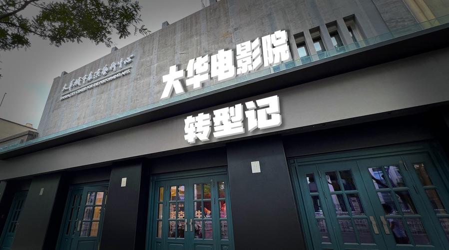 色av久久久久的相关介绍