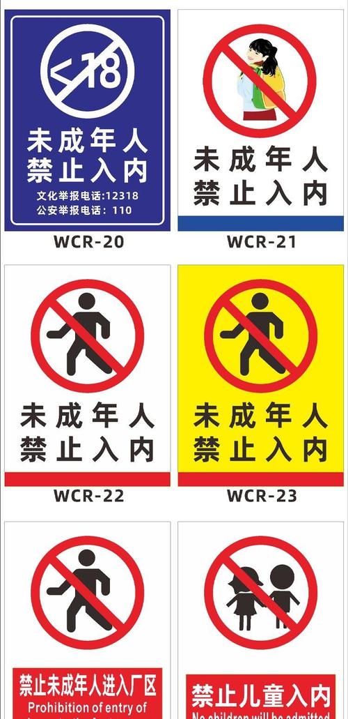 扁豆影院.www的相关介绍