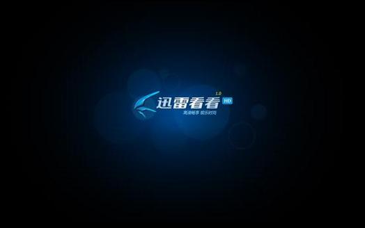 美女抠逼一区二区三区av的相关介绍