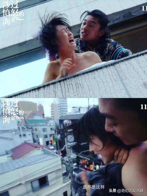 顶级女人在线免费观看的相关介绍