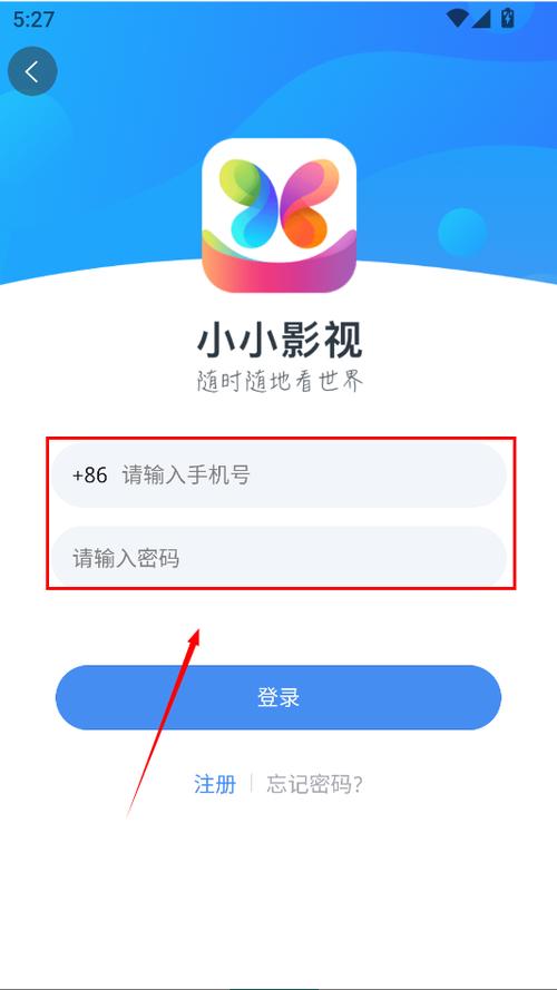 久草在线影院的相关介绍