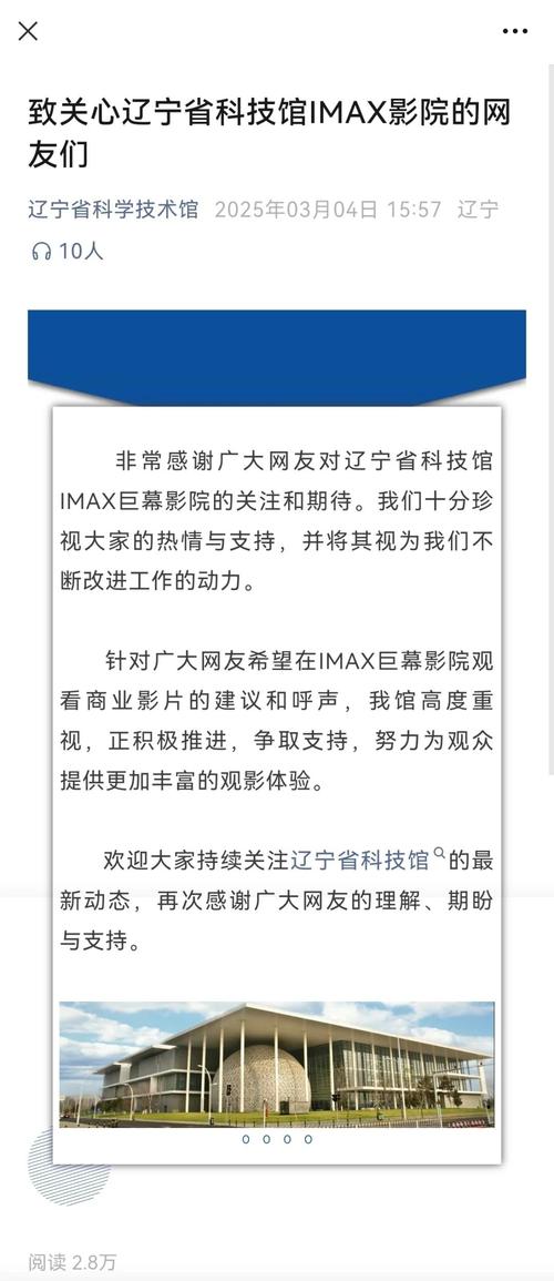 老婆骚影院的相关介绍