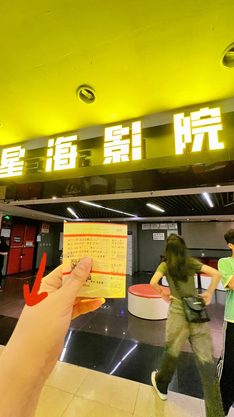 小黄色录像黄色录像黄色录像的相关介绍