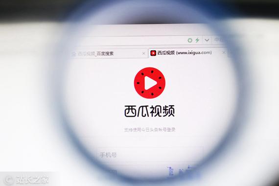 宽带影院的相关介绍
