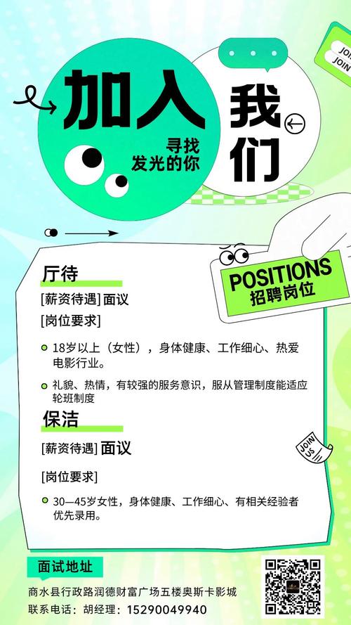 国色天香影院在线视频免费观看的相关介绍
