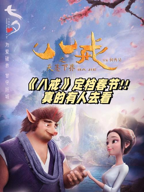 456电影院的相关介绍