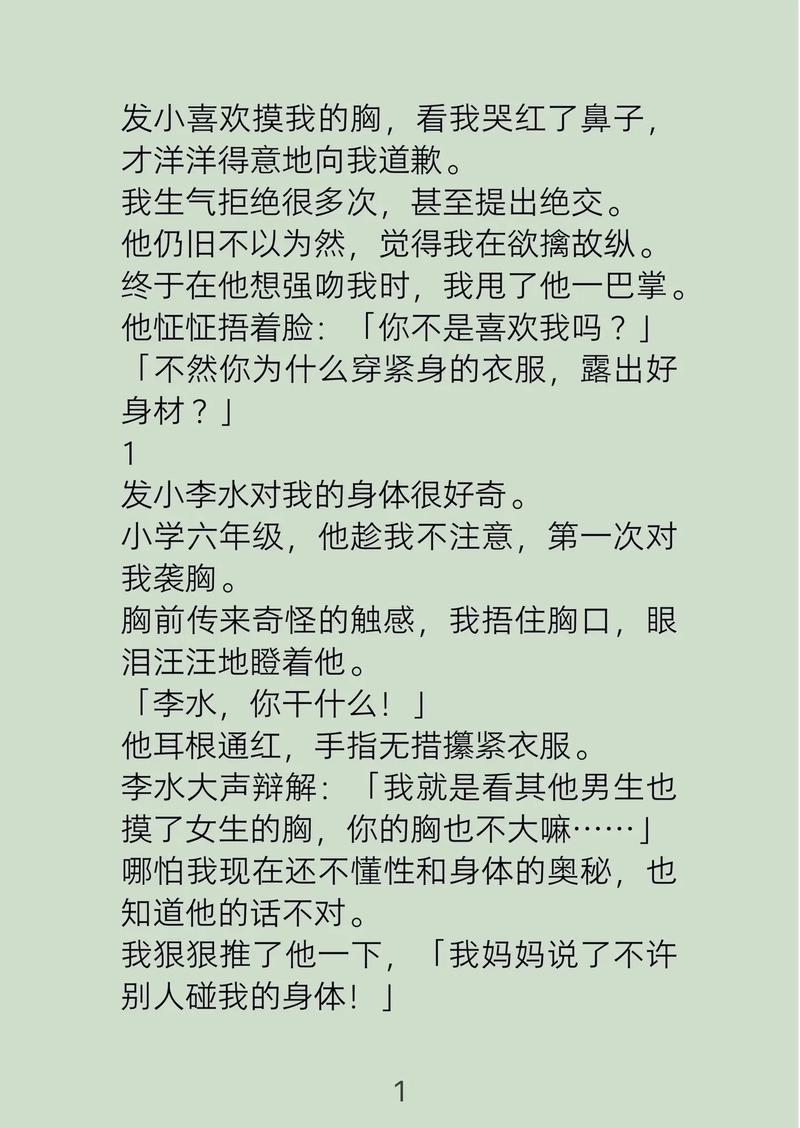 神马影院的相关介绍