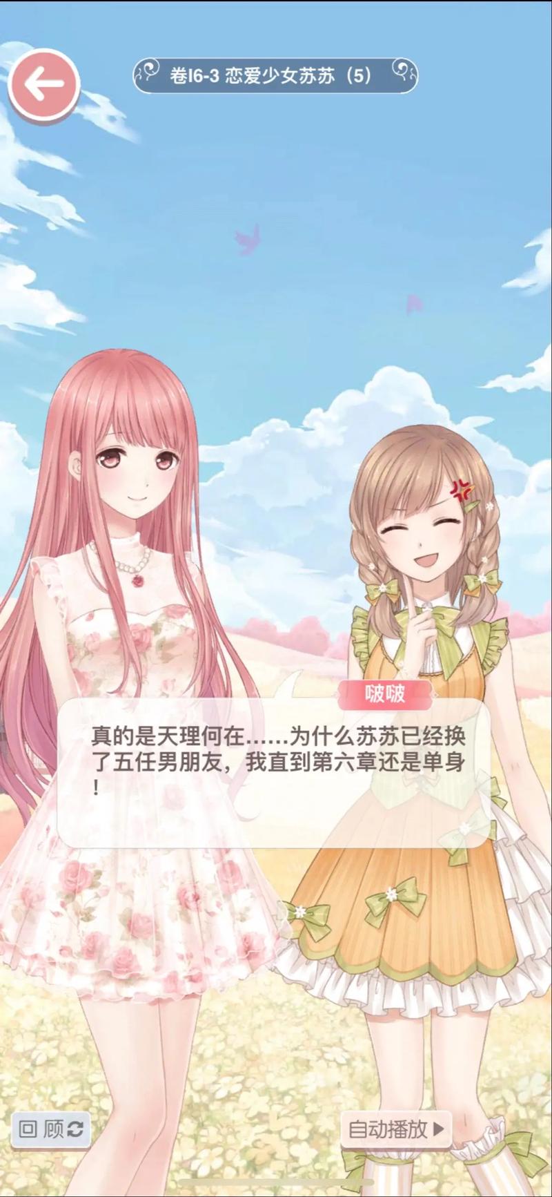 九色人妻少妇的相关介绍