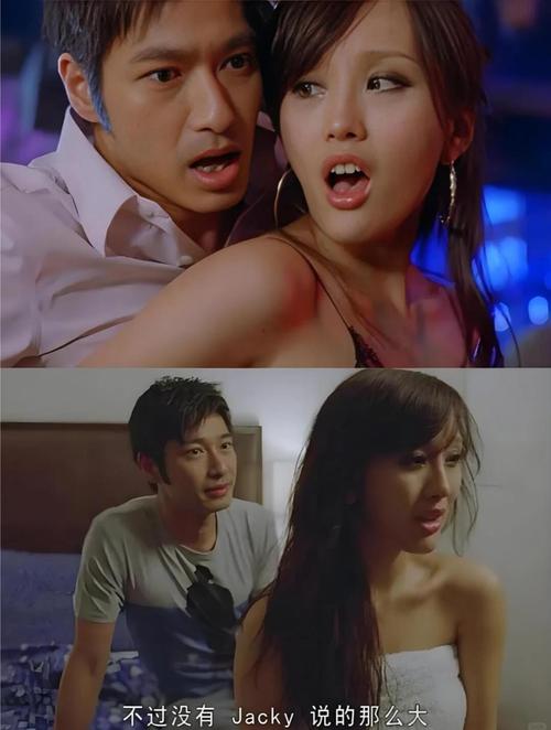少妇极品熟妇人妻高清的相关介绍