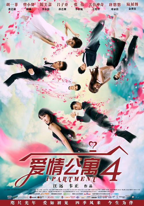 久精品久久精品的相关介绍