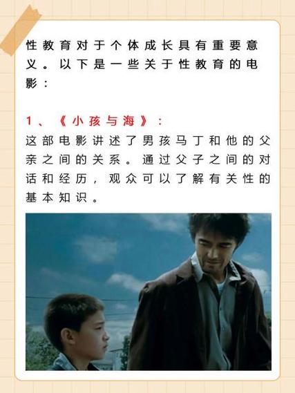 免费在线观影指南：羞涩影院免费资源与高清画质实测体验
