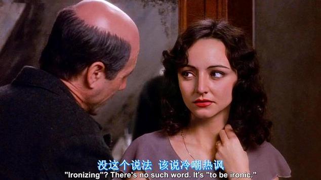人妻用力的相关介绍