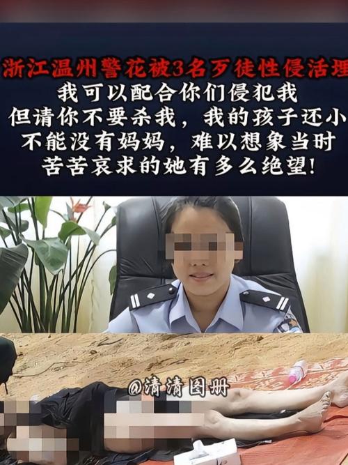 高h辣文淫的相关介绍