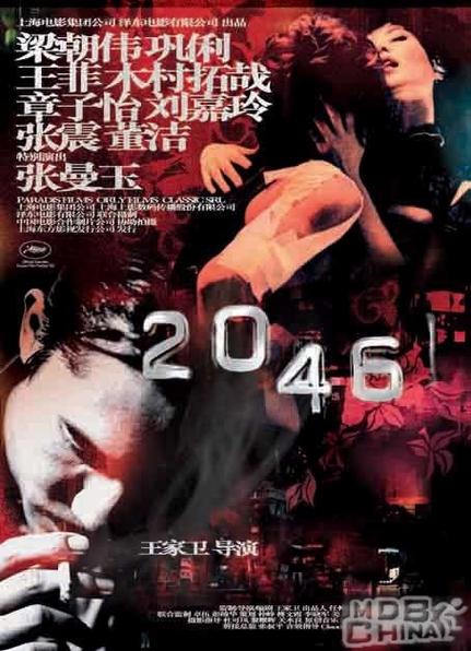 污18禁在线的相关介绍