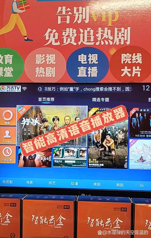 《丰满人妻被猛烈进入的相关介绍