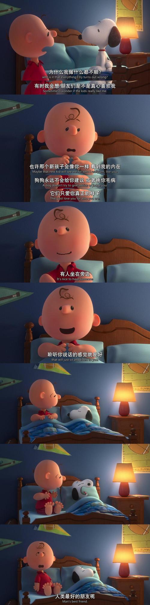口工18禁无遮挡ㄍ的相关介绍