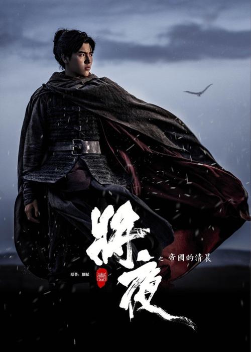 精品一区久久久久久的相关介绍