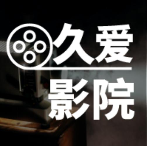 人人澡人人妻人人少妇的相关介绍