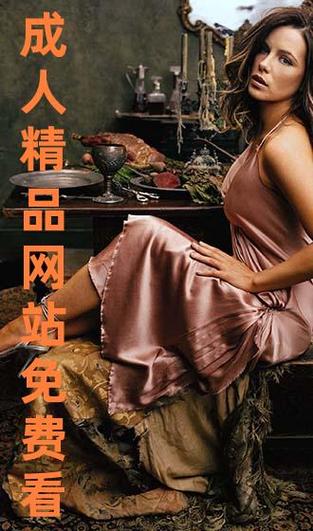 搭讪丰满人妻一区二区的相关介绍