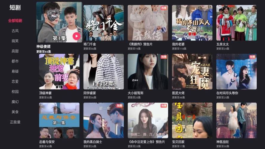 yy4480青苹果影院app4480的相关介绍