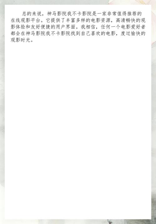 少妇av综合的相关介绍