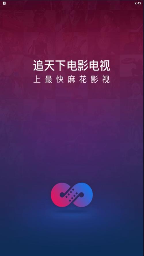 妻子去按摩伦理片的相关介绍