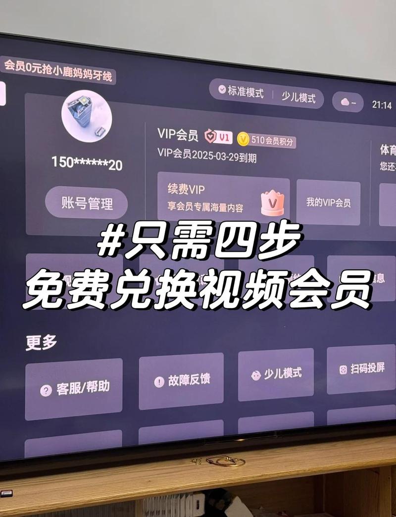 激情久久久久久毛片的相关介绍