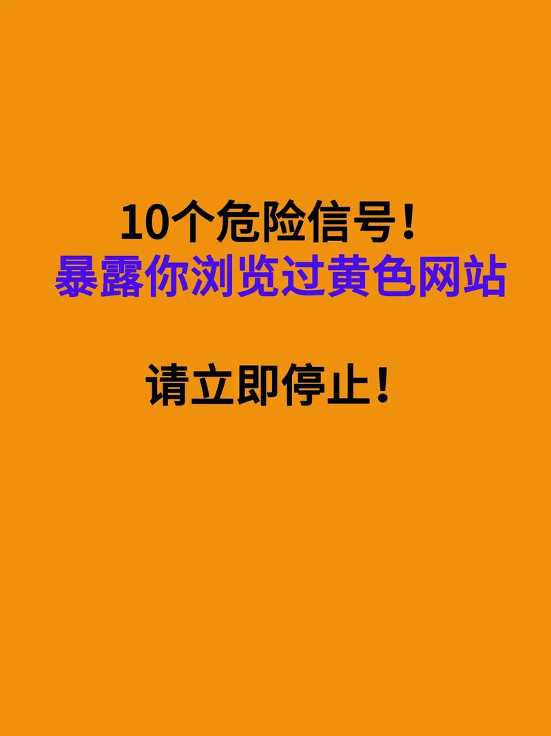 免费下视频的app的相关介绍