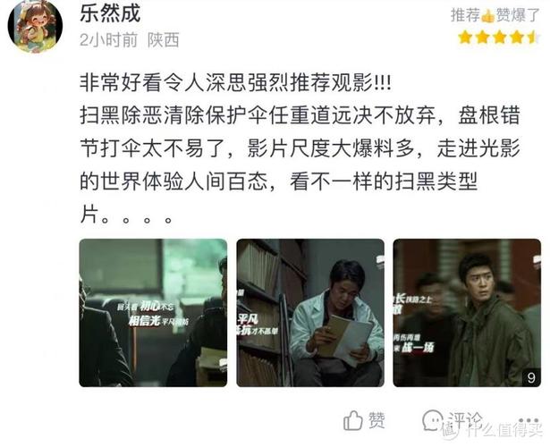 67194欧美熟妇在线的相关介绍