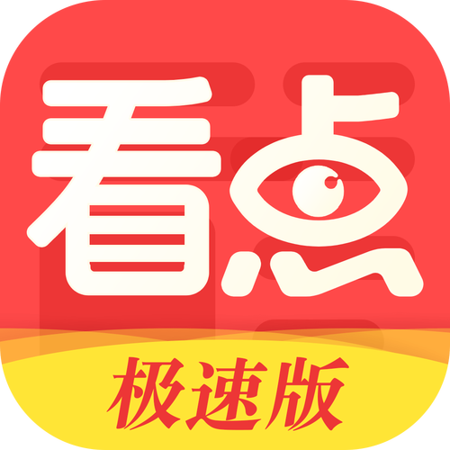 神马电影院未来影院的相关介绍