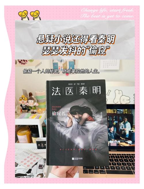 欧美日韩在线一区二区三区的相关介绍