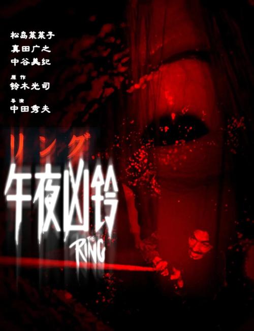 欧美成人国产在线观看的相关介绍