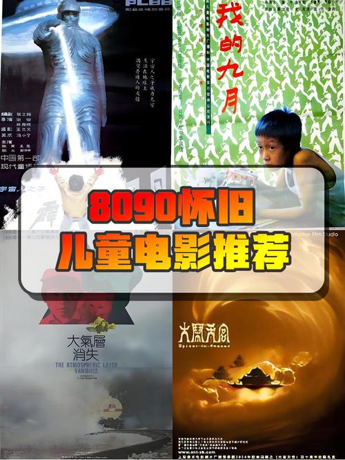 欧美激情极品久久久久久的相关介绍