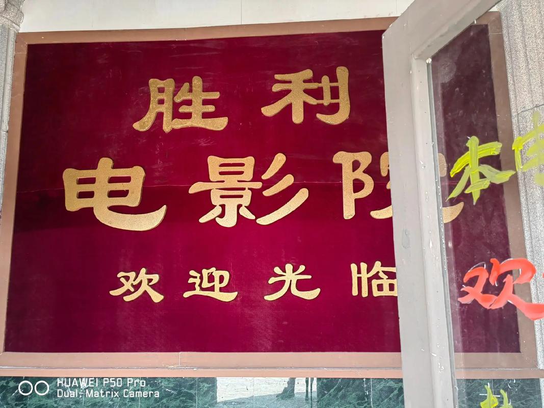 干逼视频国产一区二区的相关介绍