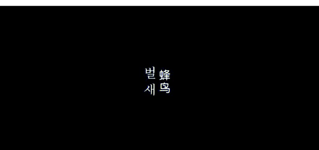 欧美人妻日韩精品的相关介绍