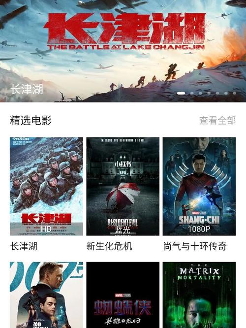 人妻啪啪在线观看的相关介绍