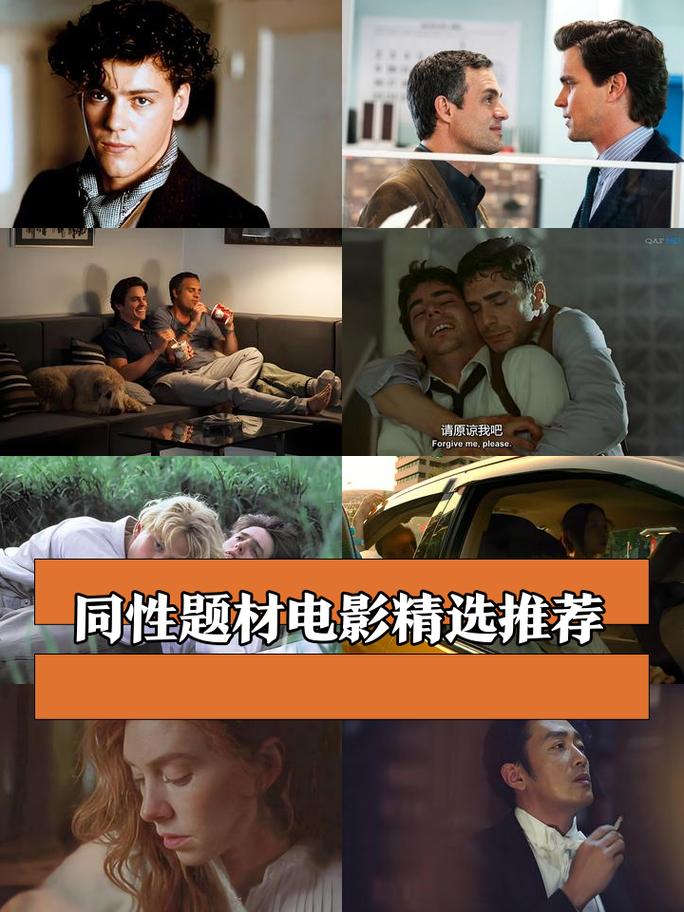绿谷影院的相关介绍